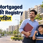 Big Relief for Sushant Golf City Buyers